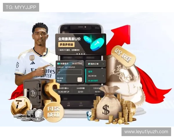 乐鱼官网app安全平台登录确保您的账户信息安全与快速进入