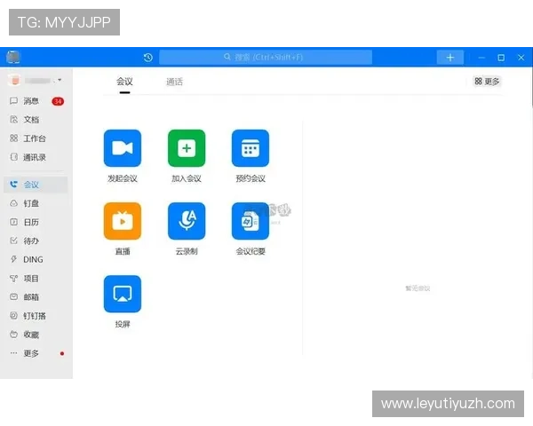 乐鱼官方版免费在线看无插件中文版提供最全资源随时随地轻松观看