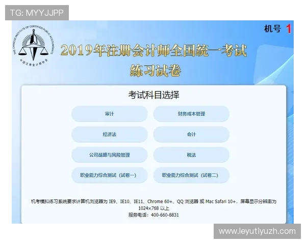 乐鱼官网注册过程中遇到的常见问题及对应的解决技巧详尽介绍 乐鱼官网注册过程中遇到的常见问题及对应的解决技巧详尽介绍