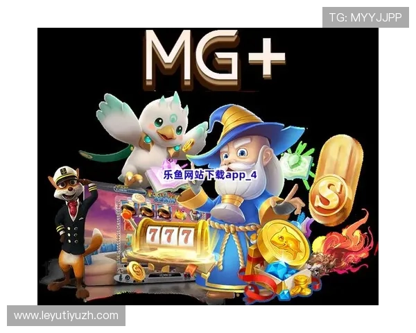 乐鱼官网平台下载安装最新版本攻略，掌握官方及时更新的软件下载技巧