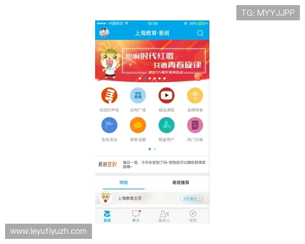 乐鱼官网网页版全天候客服支持，为用户解答各种使用疑问