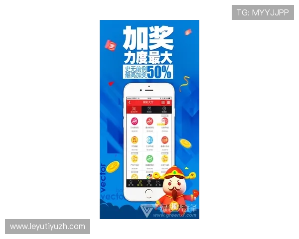 乐鱼彩票官网app下载，为用户提供多重安全保障的投注平台