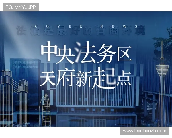 乐鱼电子官方专业团队为客户提供一站式技术支持和咨询服务
