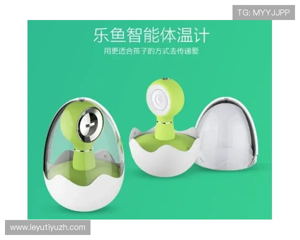 乐鱼电子有限公司官网展示其创新的研发能力以及行业领先的技术成果