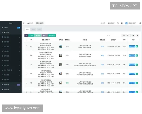 乐鱼电竞首页在哪查看乐鱼电竞官方网站首页的最新动态和导航信息