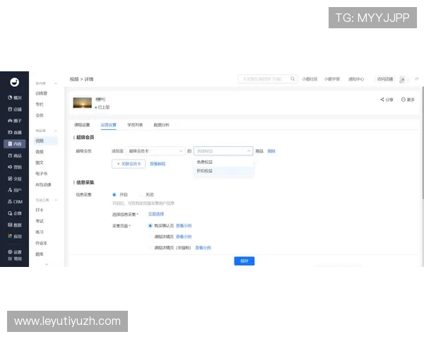 乐鱼真人版全站登录常见问题解答,帮助用户快速解决登录难题 乐鱼真人版全站登录常见问题解答,帮助用户快速解决登录难题