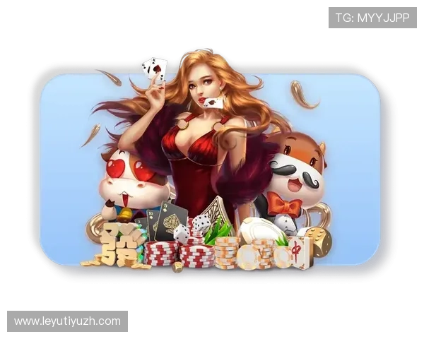 乐鱼真人娱乐平台安全可靠，为玩家提供安心畅玩的优质环境与保障措施