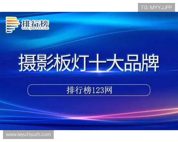 乐鱼app官网登录入口安卓版稳定安全的登录方式全攻略