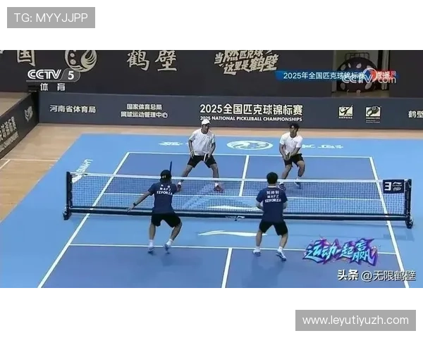 乐鱼体育真人国际平台多元化体育赛事直播,满足不同用户的观看需求