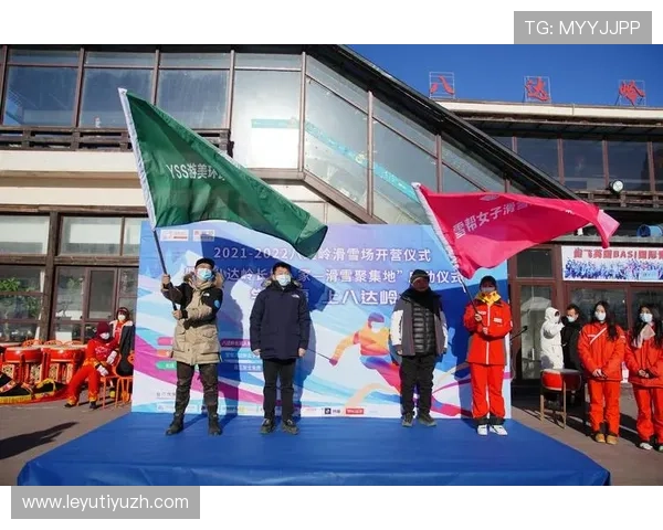 乐鱼体育登录娱乐平台提供安全便捷的体育赛事在线投注体验,助你轻松享受体育盛宴 乐鱼体育登录娱乐平台提供安全便捷的体育赛事在线投注体验,助你轻松享受体育盛宴