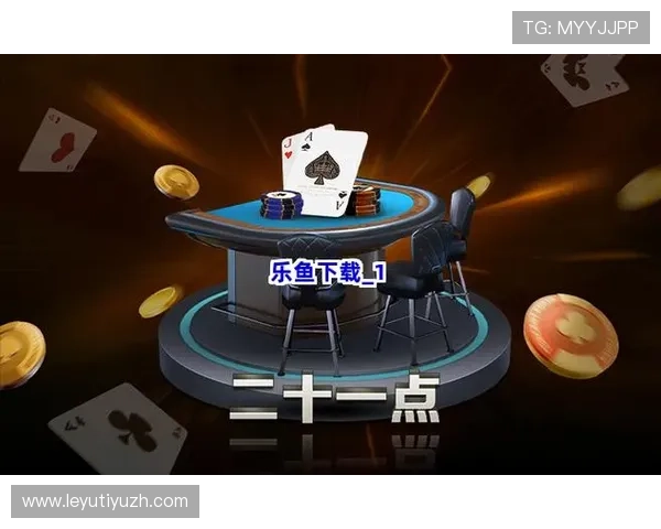 乐鱼全站在线登录入口多平台支持,支持手机、电脑多设备登录,满足不同玩家的多样需求 乐鱼全站在线登录入口多平台支持,支持手机、电脑多设备登录,满足不同玩家的多样需求