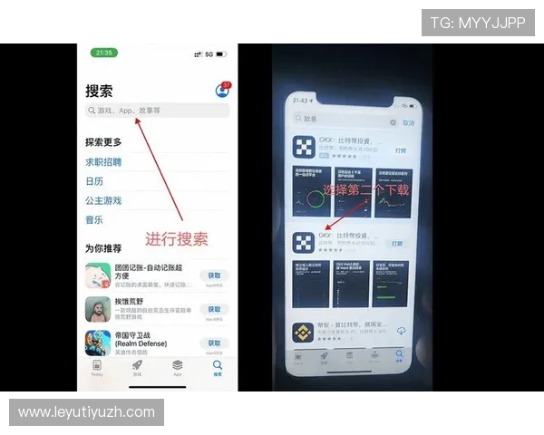 乐鱼在线登录平台入口官网2024年最新版本下载安装及常见问题解决方案