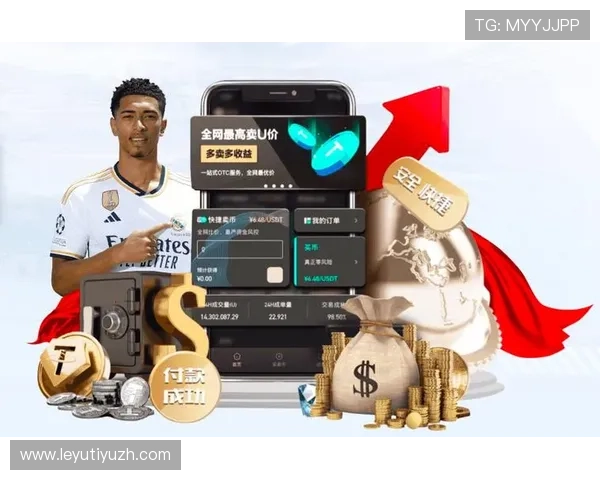 乐鱼官网全网下载常见问题解答，解决下载过程中遇到的各种疑难问题