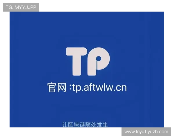乐鱼官网登录地址官方入口指南，详细介绍登录步骤与常见问题解决方案