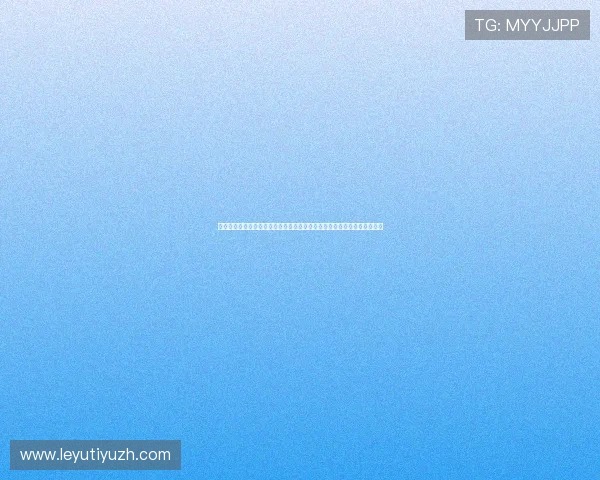 乐鱼手机版会员登录流程详解帮助玩家快速顺利进入游戏体验最佳娱乐体验