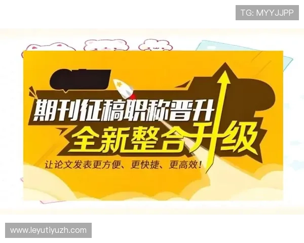 乐鱼注册登录入口常见问题及解决方案助你顺利登录游戏无障碍