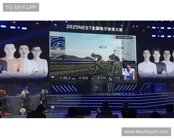 乐鱼电子体育全面解析最新电竞赛事动态与赛事直播精彩内容