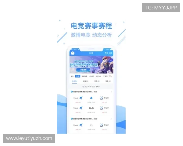 乐鱼电竞app官网登录入口网址详细指南，帮助用户快速注册登录享受优质电竞服务