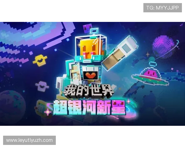 乐鱼登录网站官网定期更新最新游戏资讯和登录优惠活动，丰富玩家的游戏体验