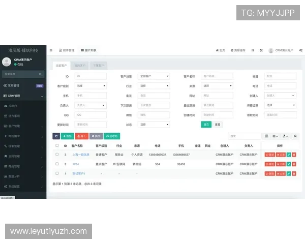 乐鱼网址官方网站下载最新游戏版本，及时获取官方更新内容与活动信息