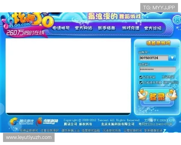 乐鱼精竞猜常见问题解答帮助新手快速上手指南