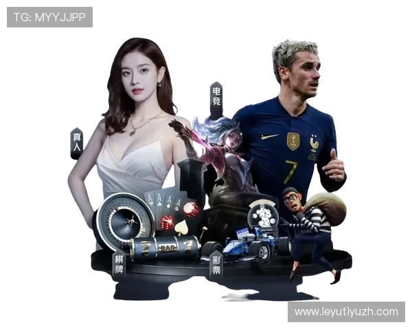 乐鱼网娱乐实时直播精彩赛事和互动环节让玩家享受沉浸式娱乐体验