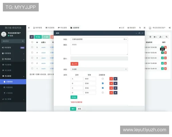 乐鱼网站登录入口官方最新版本更新信息，确保用户使用最新登录渠道畅玩游戏