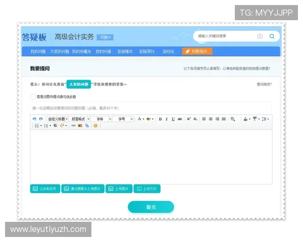 竞彩娱乐app常见问题解答,解决使用中遇到的各种疑难 竞彩娱乐app常见问题解答,解决使用中遇到的各种疑难