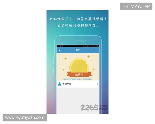 乐鱼app下载客户端首页无法加载的常见原因及应对技巧全攻略 乐鱼app下载客户端首页无法加载的常见原因及应对技巧全攻略
