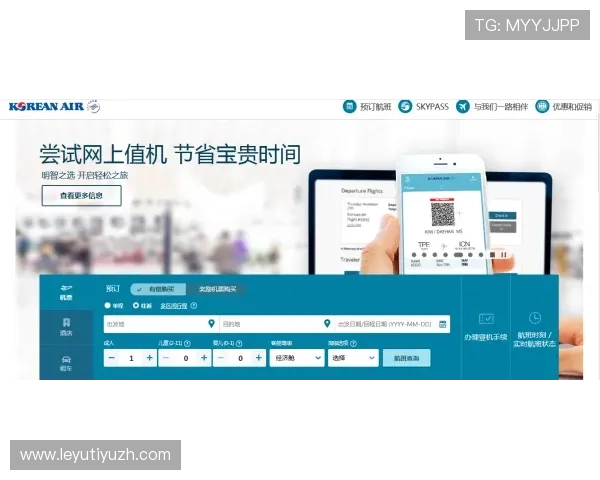 乐鱼app下载链接怎么用详细操作指南帮助新手快速上手使用