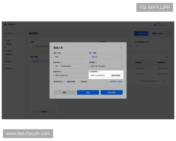 乐鱼全站最新登录流程详细步骤介绍确保用户顺利完成账号登录操作