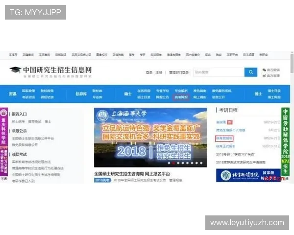 乐鱼官网登录注册指南全面解析确保用户快速掌握注册步骤 乐鱼官网登录注册指南全面解析确保用户快速掌握注册步骤