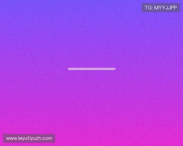 乐鱼真人版全站登录下载支持多平台多设备一键登录方便快捷体验升级 乐鱼真人版全站登录下载支持多平台多设备一键登录方便快捷体验升级